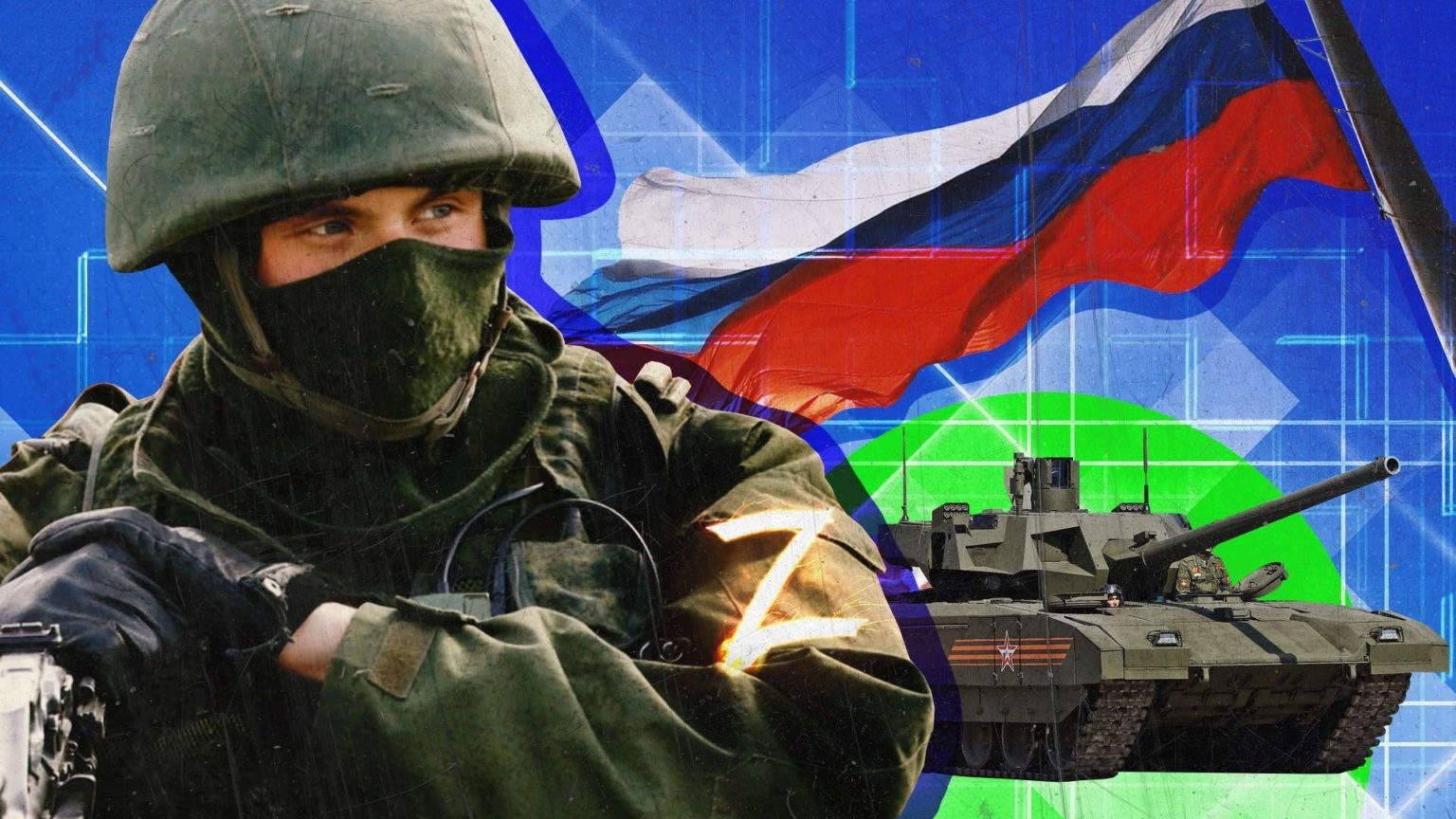 Защитники Отечества Защитники Отечества