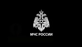 Что категорически нельзя делать при обнаружении опасных предметов