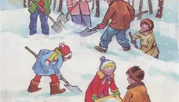Уборка снега на площадке