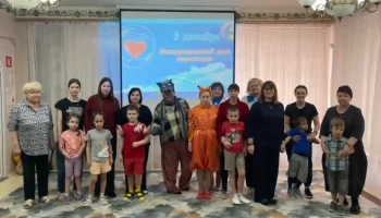 Доброта спасёт мир