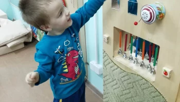 Развитие игровых навыков