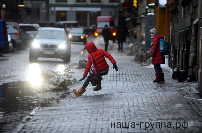 Правила передвижения в гололед