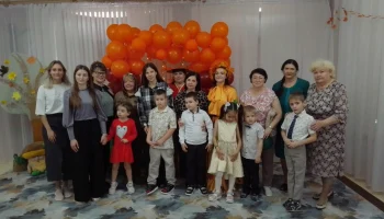 Осенний лес