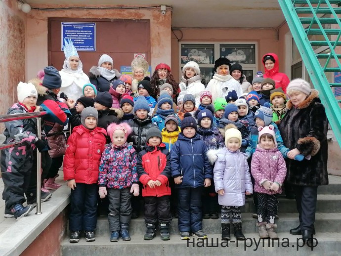 Квест-игра "В гости к снеговику" Квест-игра "В гости к снеговику"