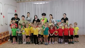 Дорожное движение для юных пешеходов