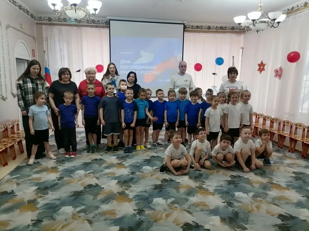 Крымская весна Крымская весна