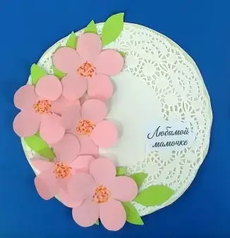 Подарок для мамочки