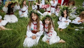 Иван Купала